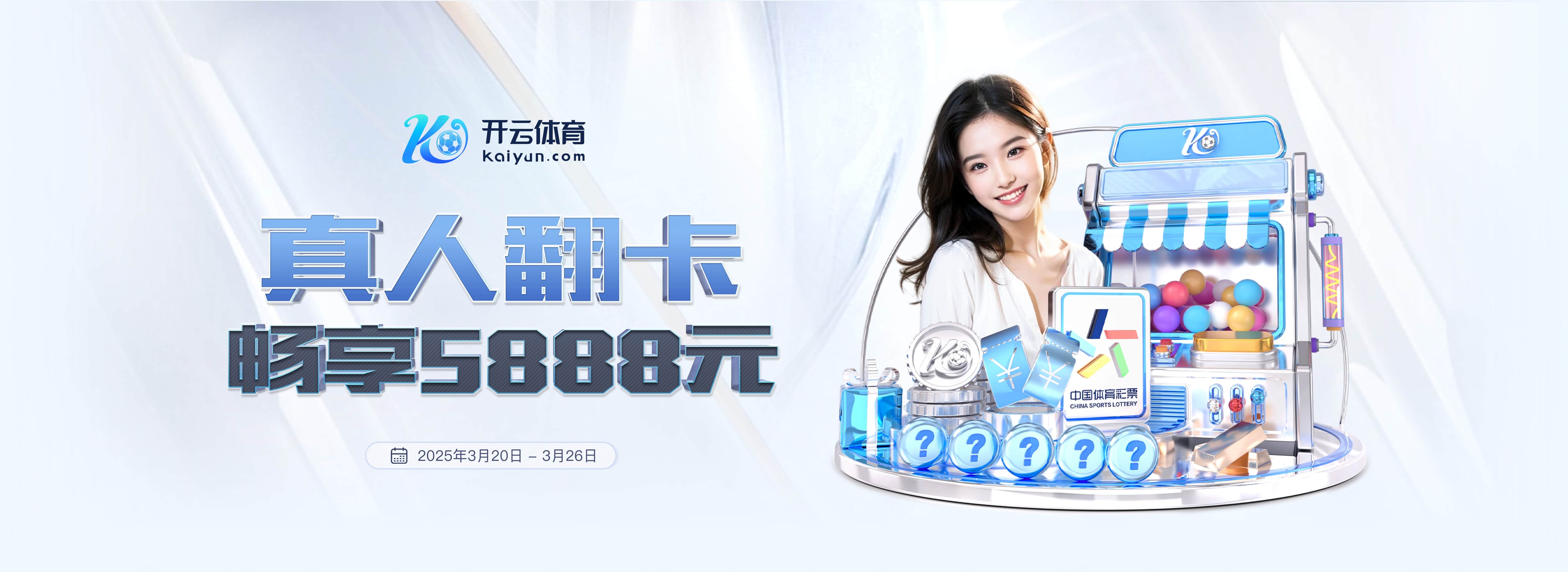 曼联近3次联赛对阵诺丁汉森林皆落败,上次4连败是在1910年